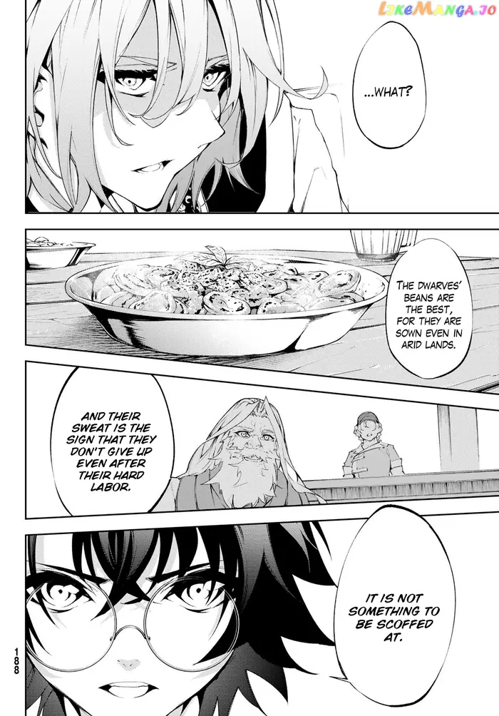 Wistoria: Wand and Sword Chapter 5 image 30_optimized